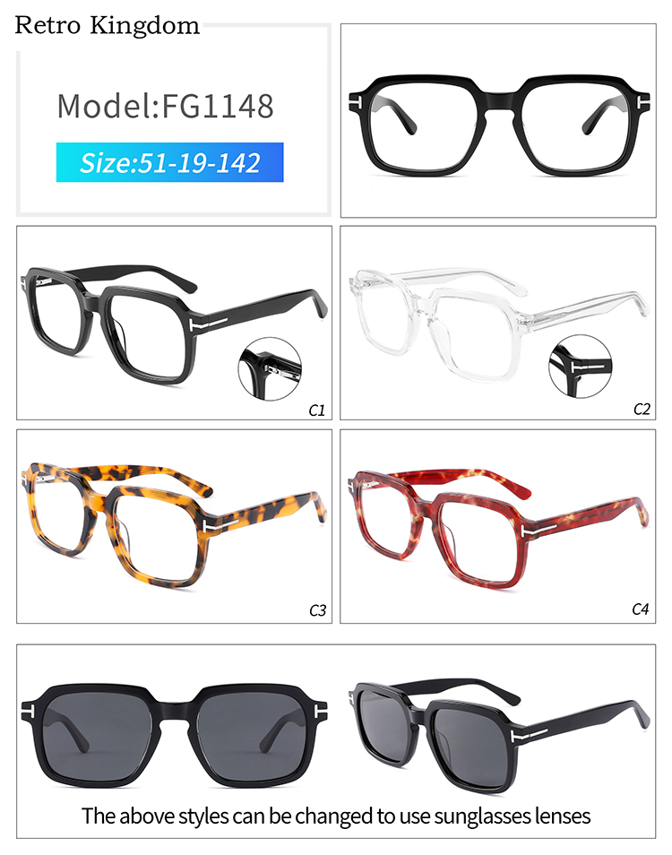 إطارات النظارات المربعة العتيقة FG1148